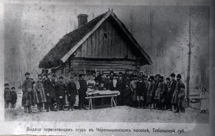 Томские новости, Томский музейный проект вошел в шестерку победителей &laquo;потанинского&raquo; конкурса Томский музейный проект вошел в шестерку победителей &laquo;потанинского&raquo; конкурса