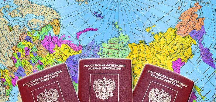 Томские новости, Загранпаспорта для жителей РФ подорожали на 40%-100% Загранпаспорта для жителей РФ подорожали на 40%-100%