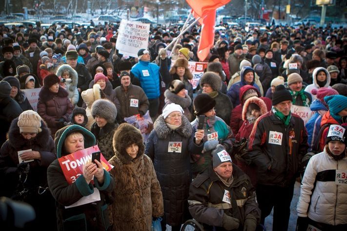Томские новости, Завтра в Томске пройдут одиночные пикеты в поддержку ТВ-2 Завтра в Томске пройдут одиночные пикеты в поддержку ТВ-2
