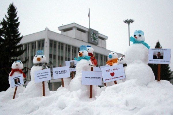 Томские новости, Томске снеговики собрались на митинг у Белого дома Томске снеговики собрались на митинг у Белого дома