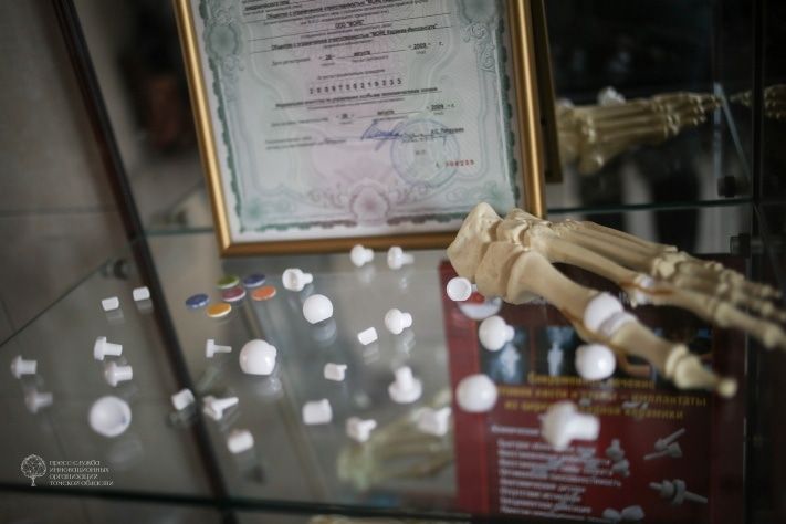 Томские новости, Томская компания планирует до конца года выйти на американский рынок Томская компания планирует до конца года выйти на американский рынок