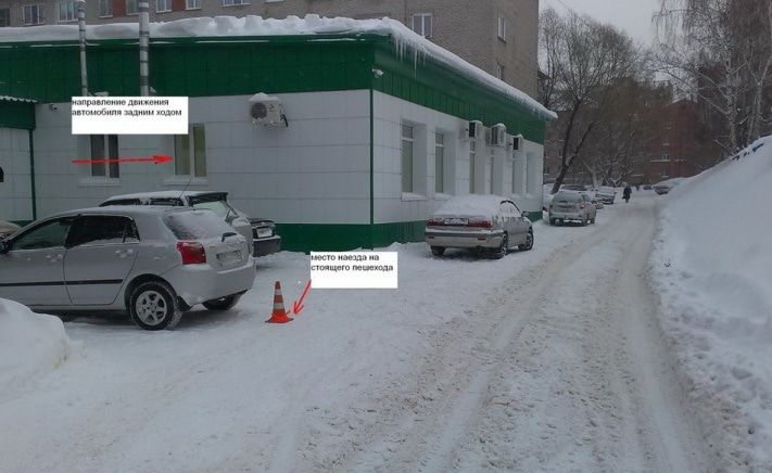 Происшествия, Томские новости, В Томске пешеход попал под сдававшую задом машину В Томске пешеход попал под сдававшую задом машину