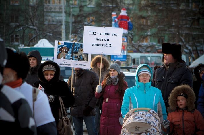 Томские новости, Иск телекомпании ТВ-2 к томскому телецентру рассмотрят за закрытыми дверями Иск телекомпании ТВ-2 к томскому телецентру рассмотрят за закрытыми дверями