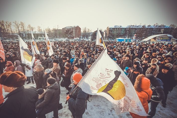 Фото недели, Фотокалендарь, Фото недели: более 4 тысяч томичей вышли на митинг в поддержку ТВ-2 Фото недели: более 4 тысяч томичей вышли на митинг в поддержку ТВ-2