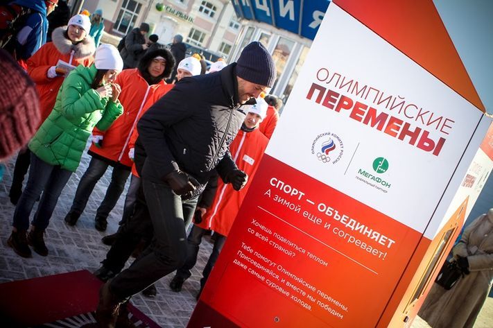 Конкурсы и акции, Фото недели, Фотокалендарь, Фото недели: в Томске заработал аппарат для &laquo;передачи тепла&raquo; Фото недели: в Томске заработал аппарат для &laquo;передачи тепла&raquo;