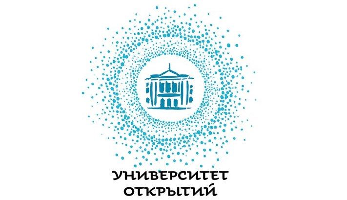 Образование и наука, Томские новости, В ТГУ расскажут о химии любви и брачных ритуалах В ТГУ расскажут о химии любви и брачных ритуалах