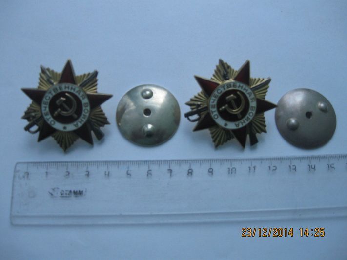 Томские новости, Томские таможенники задержали посылку с орденами ВОВ из Украины Томские таможенники задержали посылку с орденами ВОВ из Украины