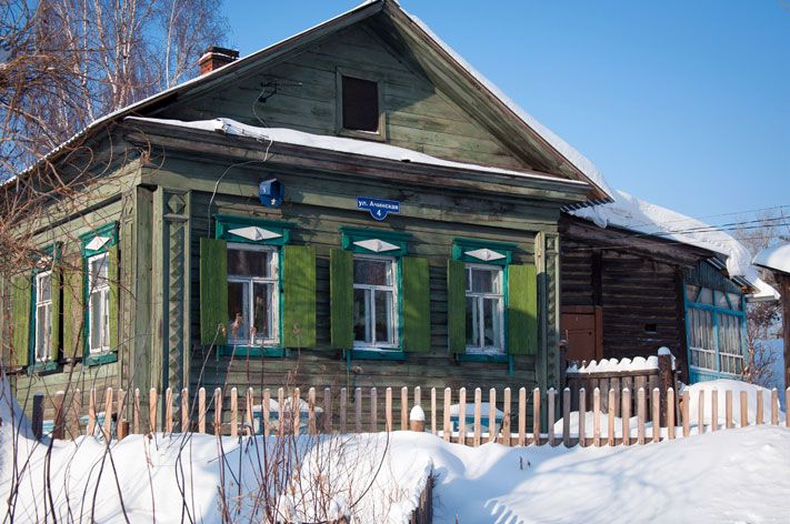 Томские улицы.Ачинская: сначала имя, а потом все остальное