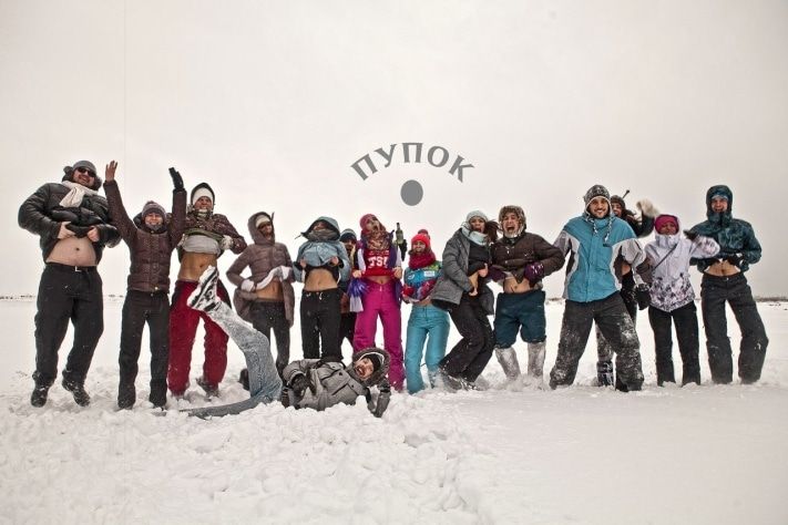 Конкурсы и акции, Томские новости, На Томи в районе Лагерного сада вновь появился пупок (ФОТО) На Томи в районе Лагерного сада вновь появился пупок (ФОТО)