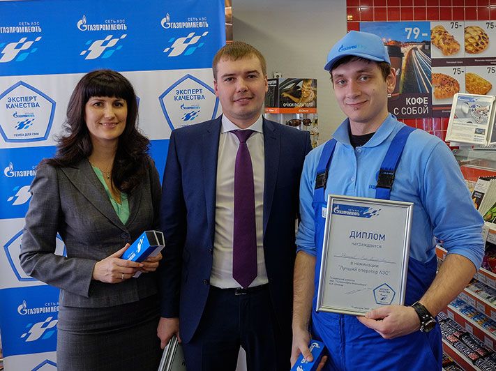 Как это работает: из жизни современной АЗС