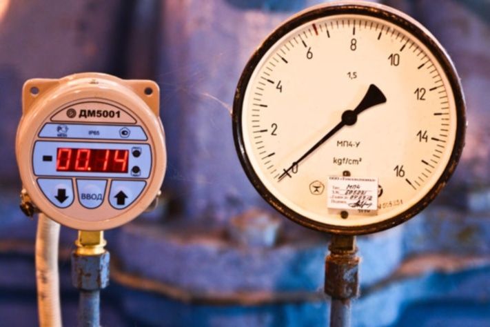 ЖКХ, Томские новости, Северская УК вернула жильцам деньги за ОДН Северская УК вернула жильцам деньги за ОДН