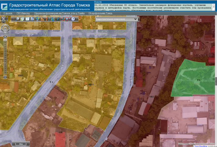 Строительство в Татарской слободе, Томские новости, В Томске могут начать строительство в &laquo;Татарской слободе&raquo; В Томске могут начать строительство в &laquo;Татарской слободе&raquo;