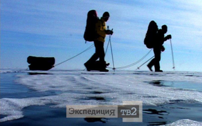 Конкурсы и акции, Томские новости, На Planeta.ru стартовал сбор средств на &laquo;Экспедицию ТВ2&raquo; по &laquo;Мертвой дороге&raquo; На Planeta.ru стартовал сбор средств на &laquo;Экспедицию ТВ2&raquo; по &laquo;Мертвой дороге&raquo; и лагерям ГУЛАГа