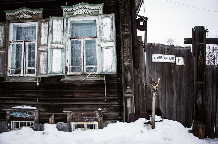 Томские улицы.Песочный переулок: кусочек старой Кирпичной слободки
