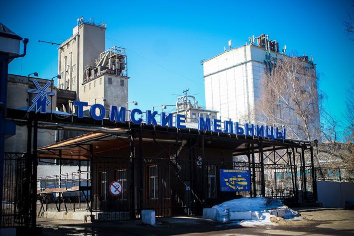 От Фуксмана до наших дней.&laquo;Томским мельницам&raquo; исполняется 108 лет