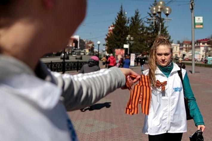 Томские новости, Завтра волонтеры ТПУ начнут раздавать георгиевские ленточки Завтра волонтеры ТПУ начнут раздавать георгиевские ленточки