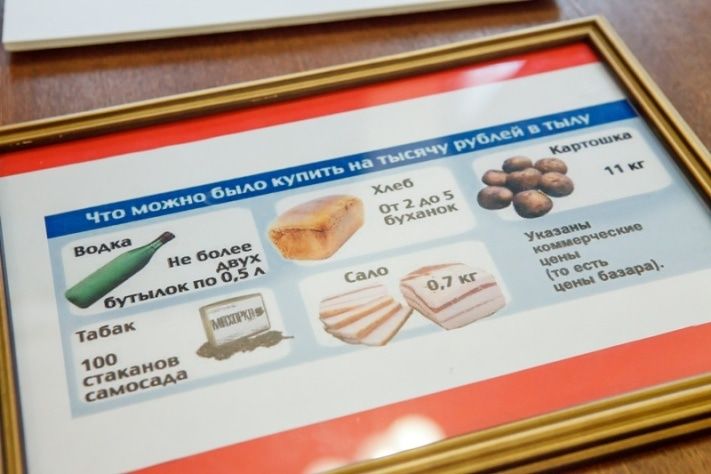 Конкурсы и акции, Томские новости, В библиотеке ТПУ покажут старые дневники и научат делать фронтовые &laquo;треугольники&raquo; В библиотеке ТПУ покажут старые дневники и научат делать фронтовые &laquo;треугольники&raquo;