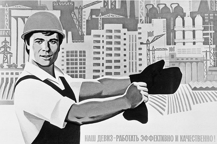 «Даем сверх плана».Как крупнейшие предприятия Томской области стимулируют сотрудников футболом, курортами и пенсиями