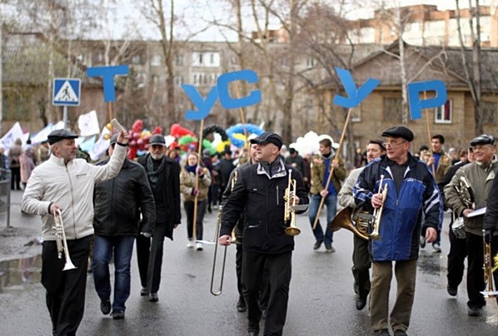 Томские новости, День радио в Томске отметят традиционным шествием по новому маршруту и концертом Чичериной День радио в Томске отметят традиционным шествием по новому маршруту и концертом Чичериной