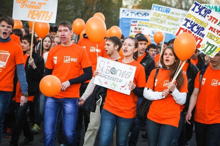 Конкурсы и акции, Томские новости, день радио шествие радиобум парад В День радио в Томске пройдет традиционное шествие и открытие «Древа знаний»