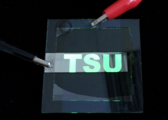 Образование и наука, Томские новости, Томские ученые займутся разработкой &laquo;чернил&raquo; для принтерной печати дисплеев Томские ученые займутся разработкой &laquo;чернил&raquo; для принтерной печати дисплеев