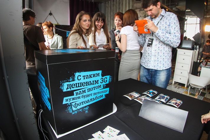 Третий пошел.Tele2 запустила 3G в Кемеровской области