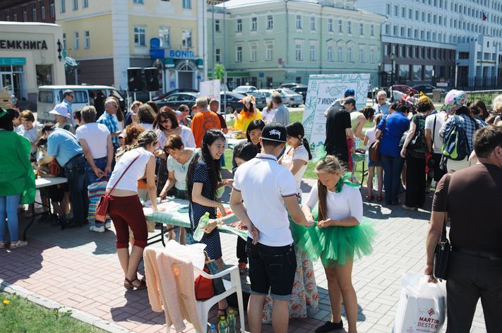 Томские новости, Туризм в Томске, В Томске открылся Туристский инфоцентр (ФОТО) В Томске открылся Туристский инфоцентр (ФОТО)