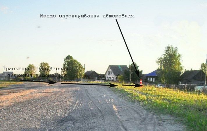 Происшествия, Томские новости, Девушка-подросток за рулем иномарки перевернулась в томском селе Девушка-подросток за рулем иномарки перевернулась в томском селе