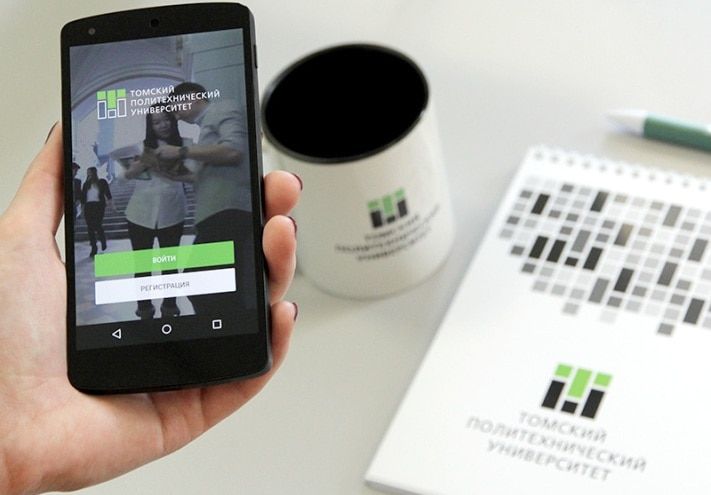 Образование и наука, Томские новости, Абитуриентам ТПУ сообщат о поступлении с помощью мобильного приложения Абитуриентам ТПУ сообщат о поступлении с помощью мобильного приложения