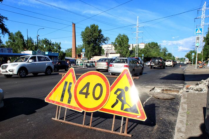 Дороги, Томские новости, На выходных в Томске перекроют пр.Ленина и ул.Гагарина На выходных в Томске перекроют пр.Ленина и ул.Гагарина