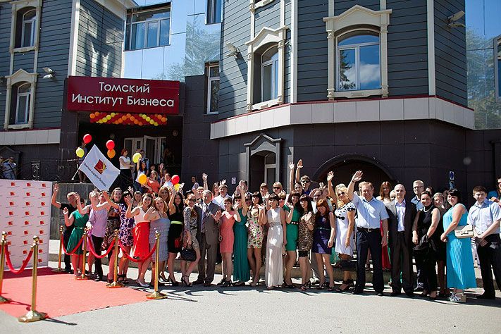 Образование и наука, Томские новости, Минобрнауки РФ признал Томский институт бизнеса эффективным Минобрнауки РФ признал Томский институт бизнеса эффективным