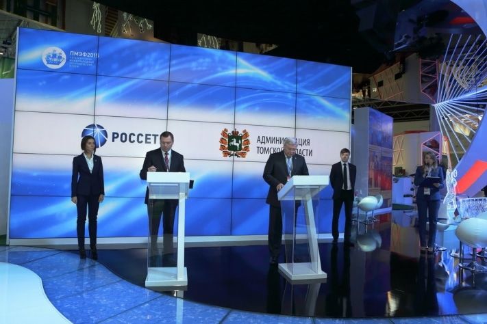 Томские новости, Томская область и "Россети" договорились о развитии электросетей в регионе Томская область и "Россети" договорились о развитии электросетей в регионе