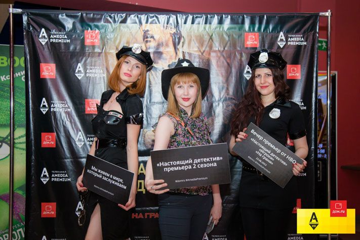 Дом.ru, Томские новости, «Настоящий детектив» в Томске: как это было «Настоящий детектив» в Томске: как это было