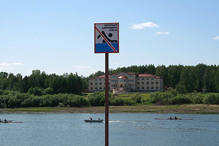 Отдых, Томские новости, В половине томских водоемов купаться нельзя - Роспотребнадзор В половине томских водоемов купаться нельзя - Роспотребнадзор