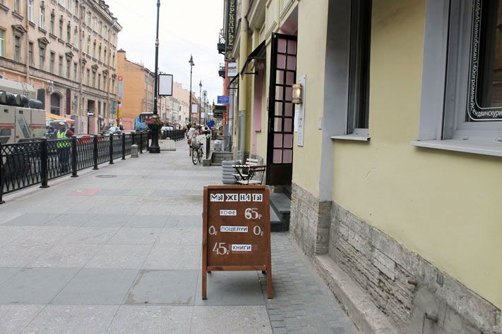 Субъективный Питер.Девять мест, куда стоит заглянуть