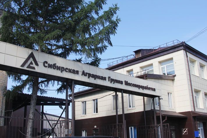 Сибагро, Томские новости, Томский мясокомбинат успешно прошел аудит международной компании &laquo;MARS&raquo; Томский мясокомбинат успешно прошел аудит международной компании &laquo;MARS&raquo;