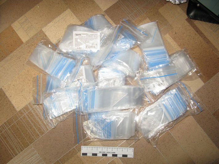 Криминал, Томские новости, Томские наркополицейские ликвидировали ОПГ из восьми человек и закрыли 4 интернет-магазина по продаж Томские наркополицейские ликвидировали ОПГ из восьми человек и закрыли 4 интернет-магазина по продаже синтетики (ФОТО)