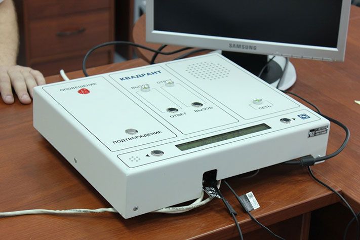 Томские новости, В Томске разработали систему видеонаблюдения за сдачей ЕГЭ в отдаленных районах В Томске разработали систему видеонаблюдения за сдачей ЕГЭ в отдаленных районах