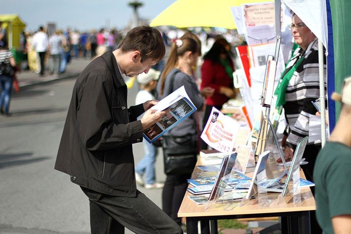 Томские новости, &laquo;Литературный бульвар&raquo; откроется завтра на Новособорной в Томске &laquo;Литературный бульвар&raquo; откроется завтра на Новособорной в Томске