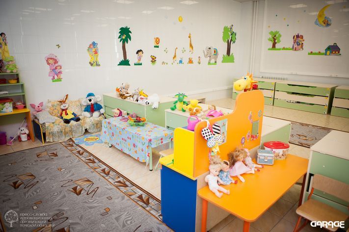 Томская ТВЗ, Томские новости, В томской ОЭЗ открыли детсад (ФОТО) В томской ОЭЗ открыли детсад (ФОТО)