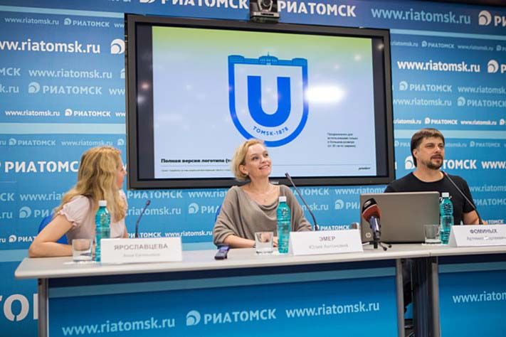 Томские новости, Томичам презентовали новое лого ТГУ (ФОТО) Томичам презентовали новое лого ТГУ (ФОТО)