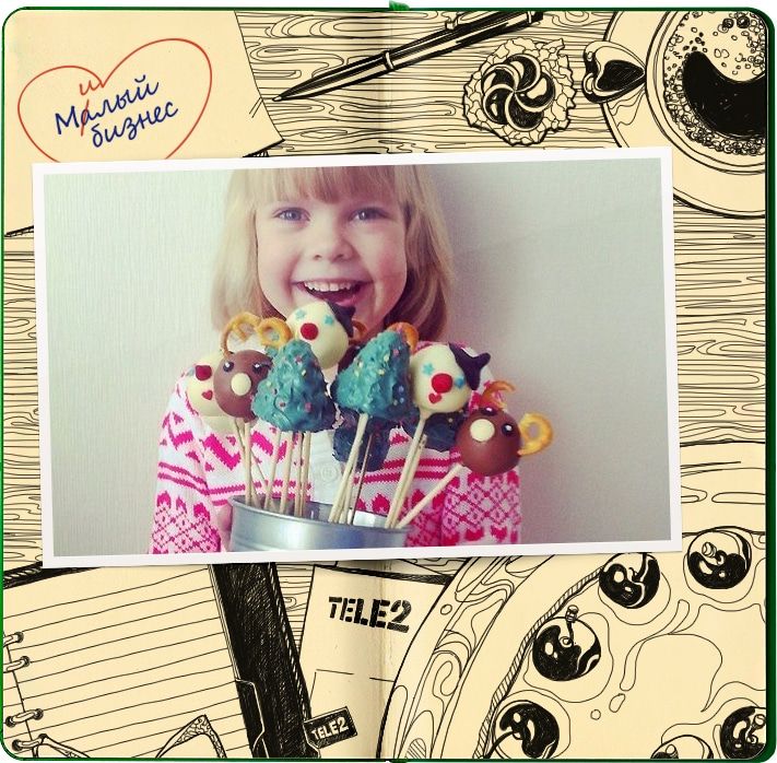 Милый бизнес.Что такое кейк-попсы и с чем их едят