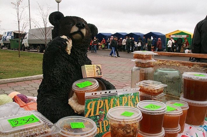 Томские новости, В субботу в Томске пройдет традиционная медовая ярмарка В субботу в Томске пройдет традиционная медовая ярмарка