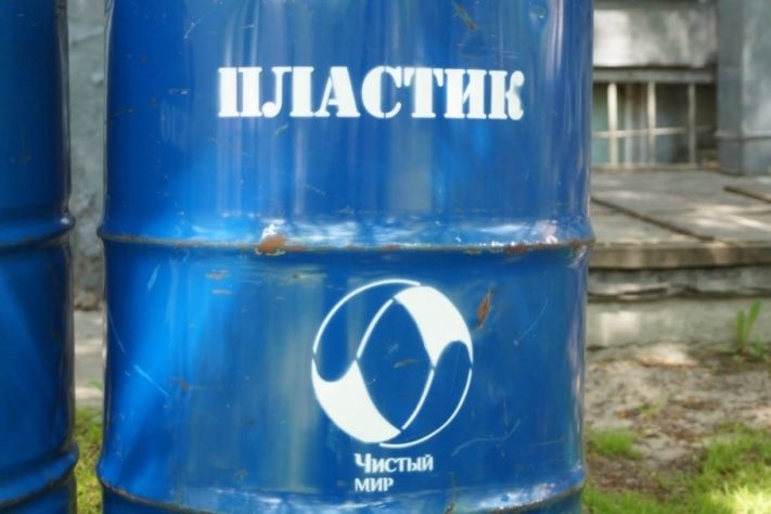 Городское благоустройство, Томские новости, Томичи могут получить билет в музей за сданный на переработку мусор Томичи могут получить билет в музей за сданный на переработку мусор