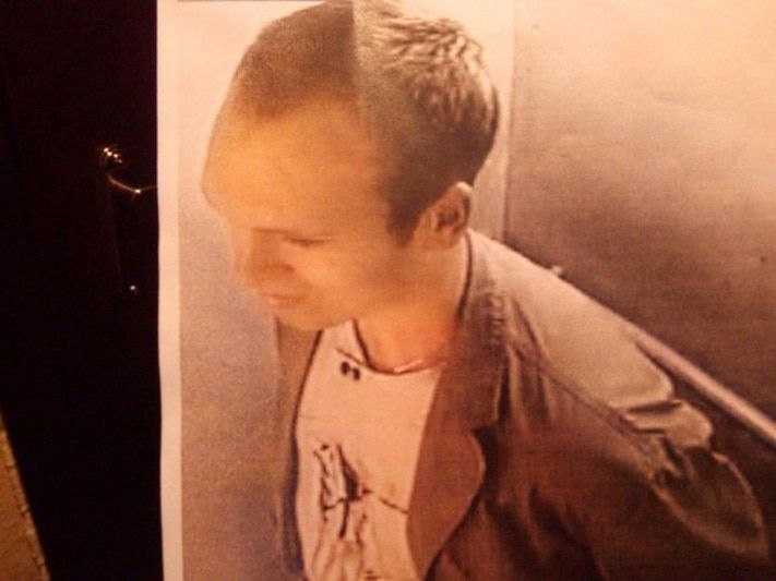 Томские новости, В Томске ищут педофила, пристающего к детям в лифтах В Томске ищут педофила, пристающего к детям в лифтах