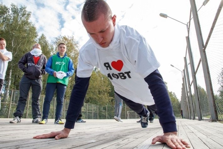 Конкурсы и акции, Томские новости, В День томича политех приглашает на народный фитнес и розыгрыш призов В День томича политех приглашает на народный фитнес и розыгрыш призов