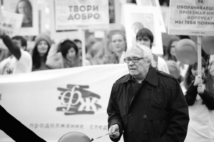 Некрологи, Томские новости, Один из старейших преподавателей журфака ТГУ Владислав Губский скончался Один из старейших преподавателей журфака ТГУ Владислав Губский скончался