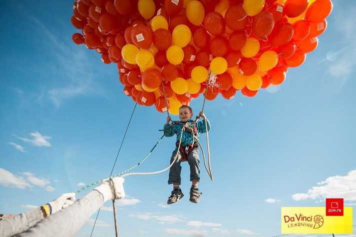 Томский Обзор, новости, Дом.ru, Мировые новости &laquo;Дом.ru&raquo; и телеканал Da Vinci подарят школам 3 000 учебных пособий &laquo;Дом.ru&raquo; и телеканал Da Vinci подарят школам 3 000 учебных пособий