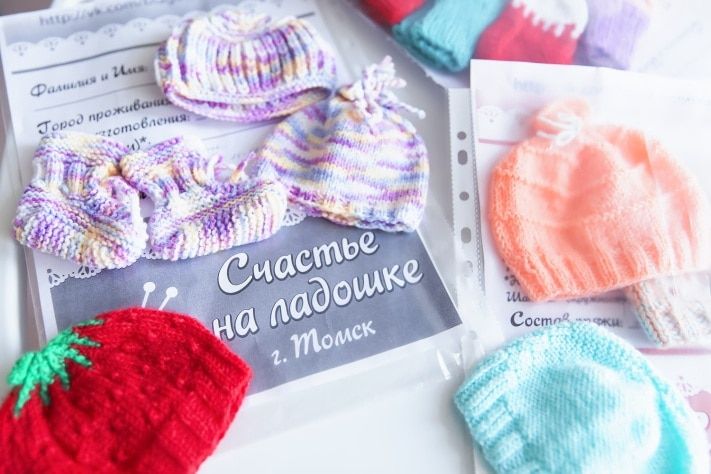 Благотворительность, Томские новости, Томичкам предлагают связать шапочки и пинетки для недоношенных детей Томичкам предлагают связать шапочки и пинетки для недоношенных детей