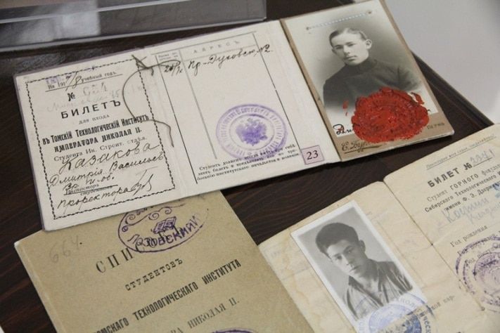 Культура в Томске, Томские новости, Томичам покажут столетние зачетки и студенческие билеты Томичам покажут столетние зачетки и студенческие билеты